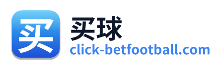 买球 Logo